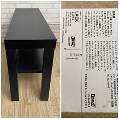 【セット】IKEA ロースコグ ワゴン / LACK テレビ台の画像