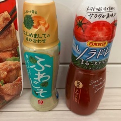 値下げ＊食品　5点の画像