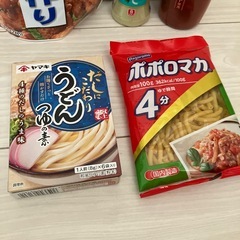 値下げ＊食品　5点の画像