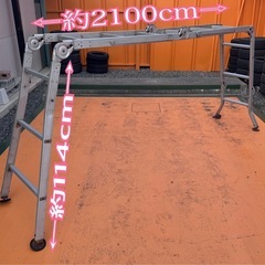 多機能はしご 脚立 全長最大約420cm  の画像
