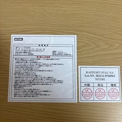 1人用ローテーブルの画像