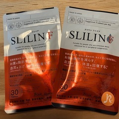 スリリンファイアの画像