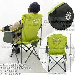 coleman　コールマン　QUAD CHAIR　チェア　クーラーバッグポケット・サイドポケット・ドリンクホルダー・専用収納袋付　２setの画像