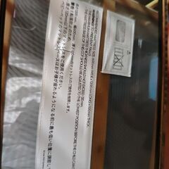 ベビーベットの画像