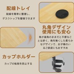 電動昇降デスク 電動デスク 電動式昇降デスク スタンディングデスク パソコンラック パソコンデスク 机 pcデスク オフィスデスク 作業机 上下自動昇降 衝突検知 静音 メモリー機能付き テレワーク 在宅勤務 (100*60, ホワイトフレーム＆ナチュラル天板)の画像