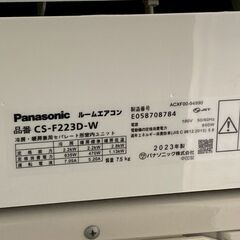 K07016 中古エアコン パナソニック 2023年製 主に6畳用 冷房能力 2.2KW / 暖房能力2.2KWの画像