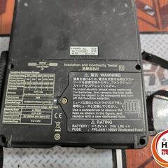 ▲🐶「ジモティ見た」でドリンクプレゼント中‼🐶 【中古】Hioki 日置 IR4051 絶縁抵抗計【ハンズクラフト飯塚店】秋松の画像