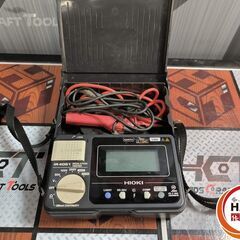 ▲🐶「ジモティ見た」でドリンクプレゼント中‼🐶 【中古】Hioki 日置 IR4051 絶縁抵抗計【ハンズクラフト飯塚店】秋松の画像