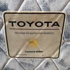 シングルマットレス　無料！の画像