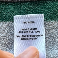 カーターズ　フリース長袖　トップス　2ｔの画像