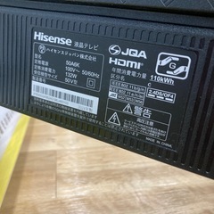 [トレジャーファクトリー大宮店] Hisense 50インチ4K液晶テレビをご紹介します！の画像