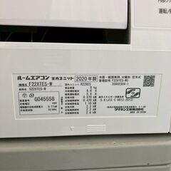 K07017 中古エアコン ダイキン 2020年製 主に6畳用 冷房能力 2.2KW / 暖房能力2.2KWの画像