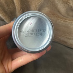 モンスターエナジードリンクの画像