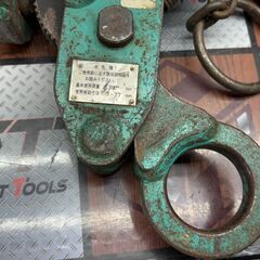 【中古】縦横吊クランプ MOD ABJ15 2点セット【ハンズクラフト佐賀】の画像