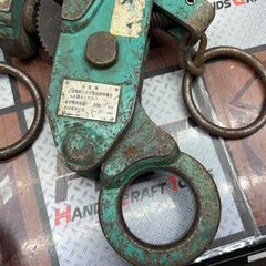 【中古】縦横吊クランプ MOD ABJ15 2点セット【ハンズクラフト佐賀】の画像