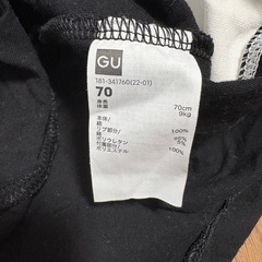 ベビー　夏服セット　70〜80サイズの画像