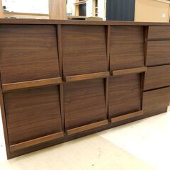 リビングボード ブックシェルフ フラップ扉タイプ 引出し付 幅1...