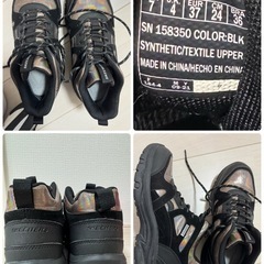 シューズ23〜24cmの画像