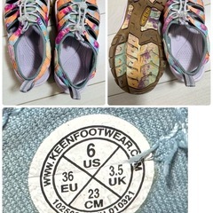 シューズ23〜24cmの画像