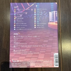 strawberry Prince  Here We Go!!の画像