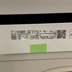 K07018 中古エアコン 東芝 2021年製 主に6畳用 冷房能力 2.2KW / 暖房能力2.2KWの画像