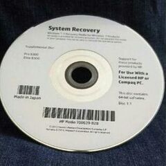 ★定型コメントNG★HP Elite 8300 Pro6300兼用Recovery Win7 ★Disk4枚のみ★載画像参照★質問NG★記載文面参照★逆光撮影★返品不可★初回コメントでご希望日時が未記載時は既読スルー★決定者様のみお返事★24時間対応★お返事は可能な限り迅速★最大で12時間以内の画像