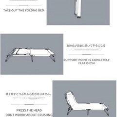 ♡販売価額の半額です♡コンパクトの椅子＆ベットの画像