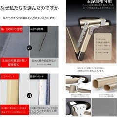 ♡販売価額の半額です♡コンパクトの椅子＆ベットの画像