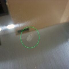 ☆和紙張 真塗 大板 茶道具 縦42.5cm 横42.5cm 厚さ1.8cm 茶の湯 風炉 敷板 本漆塗り 一尺四寸四方 札幌市 豊平区 平岸店の画像