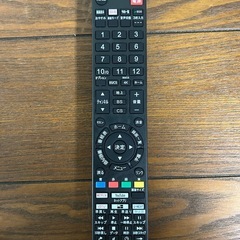 FUNAI 液晶テレビ  24型 2018年の画像