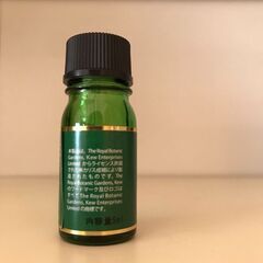 アロマオイル7点セットの画像