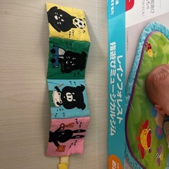 プレイマットの画像