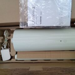 ★リユースのサカイ水戸店★  超音波加湿器   動作確認／クリーニング済み MT6614の画像