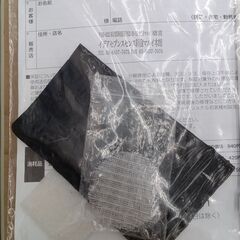 ★リユースのサカイ水戸店★  超音波加湿器   動作確認／クリーニング済み MT6614の画像