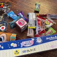 全てお譲りしますの画像