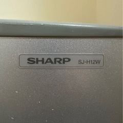 冷蔵庫SHARP
の画像