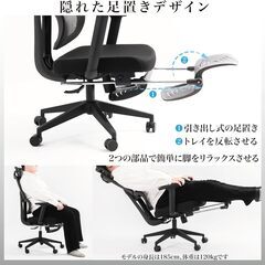 ◆オフィスチェア◆デスクチェア◆の画像