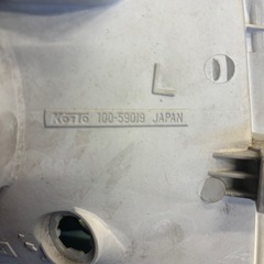 キャリーDA63Tの画像