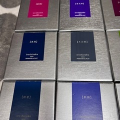 万年筆インク『完了済み』の画像