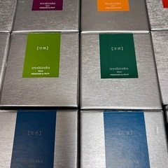 万年筆インク『完了済み』の画像