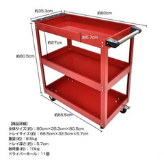 ツールワゴン ツールカート 工具箱 工具ケース DIY 工具カート ツールボックス キャスター付き ワーキングカート 3段カート 3段ワゴン　2の画像