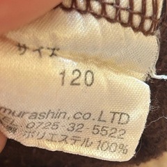 アンナニコラ　スリーパー 120 ブラウン茶色　てんとうむし刺繍の画像