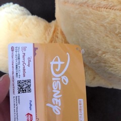 約80センチ新品クマのプーさんぬいぐるみの画像