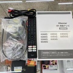 ID:164832　５０型４Ｋ液晶テレビ　ハイセンス　２０２２年製の画像