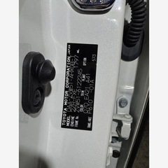 50プリウス後期 モデリスタ エアロ バンパーの画像