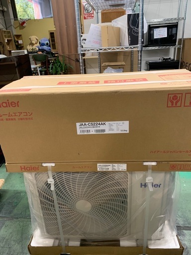 Haier ルームエアコン
