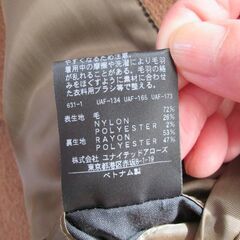 ユナイテッドアローズ　チェスターコート　ファインウール　120's　カシミヤタッチの画像