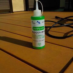 マキタ(Makita) 電気チェンソー ガイドバー350mm 緑 AC100V コード2m M504の画像