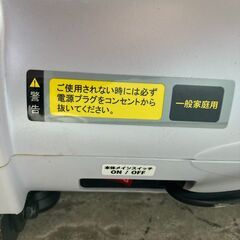 アルインコ ランニングマシン ALFITS フィットネス AFR1319の画像