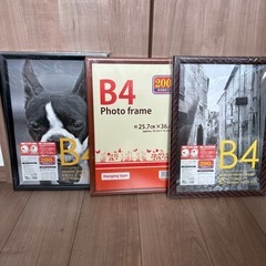 プラスチックフレームの画像